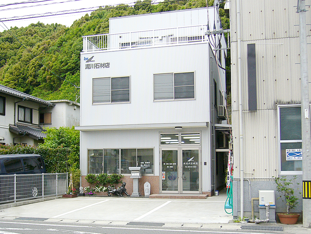 長浜工場外観01
